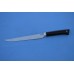 Нож "Филейный" (95Х18, мореный граб)