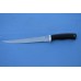 Нож "Филейный-2" (95Х18, мореный граб)