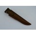 Нож "Беркут" (Булат, стабилизированная карельская береза, мореный граб, инкрустация серебром)