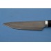 Нож "Шеф-повар-2" (Булат, мореный граб)