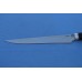 Нож "Филейный" (Х12МФ, мореный граб)